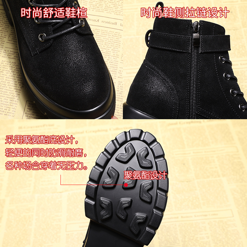 Bottes hiver pour femme en Polyurethane - Ref 3246843 Image 5