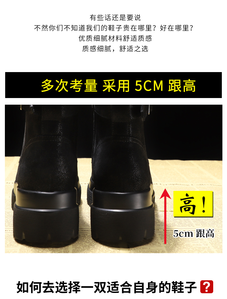 Bottes hiver pour femme en Polyurethane - Ref 3246843 Image 21
