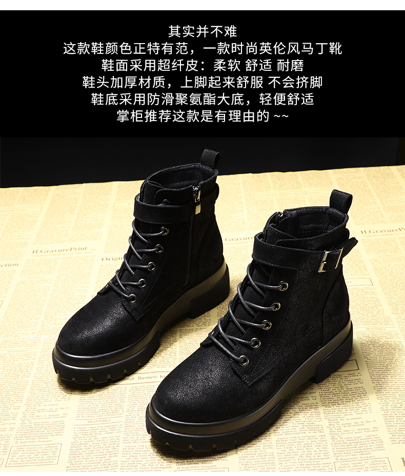 Bottes hiver pour femme en Polyurethane - Ref 3246843 Image 25