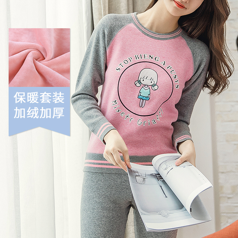 Nữ lớn mùa thu con quần quần áo mùa thu thiết bông 12-15 tuổi cơ sở trường trung học girlwarm đồ lót quần dòng cô gái.