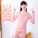 Nữ lớn mùa thu con quần quần áo mùa thu thiết bông 12-15 tuổi cơ sở trường trung học girlwarm đồ lót quần dòng cô gái.