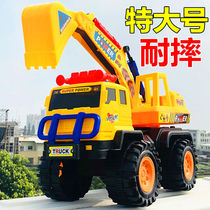  Extra-large childrens excavator toy boy engineering car Toy car dump truck hook machine digging machine toy car