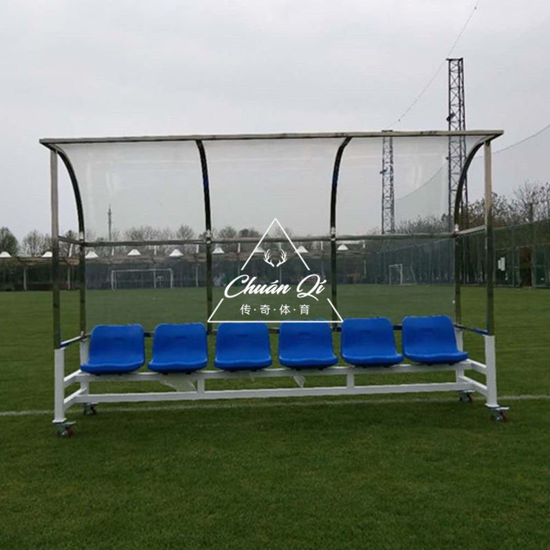 New football bench sports venue sunshade shed aluminum alloy stainless steel outdoor lounge chair direct sales