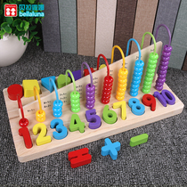 Early childhood childrens toys 1 numbers 2 Building blocks puzzle 3 and a half years old 4 development baby boy girl enlightenment puzzle force early education