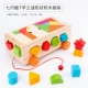 Qiqiao Board T -Capered Mystery Blocks Tsubu mu zhilin