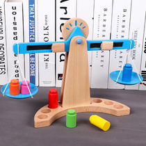 Kindergarten Puzzle Area Materials Toy Balance Says Children Montets Early to Mentally Brain Big Class Middle Class