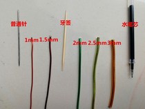 A bundle of dolls with soft iron wire bundled to make pendants school shaping support easy to bend can be made into round thread