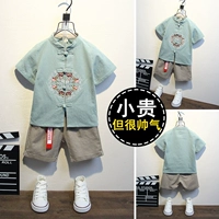 Ханьфу, костюм мальчика цветочника, летняя летняя одежда, летний этнический детский комплект, из хлопка и льна, этнический стиль, китайский стиль