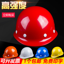 Safety Hat Helmet Customized Engineering Reflective Clothes Construction Safety Helmet Safety Vest Mears Set