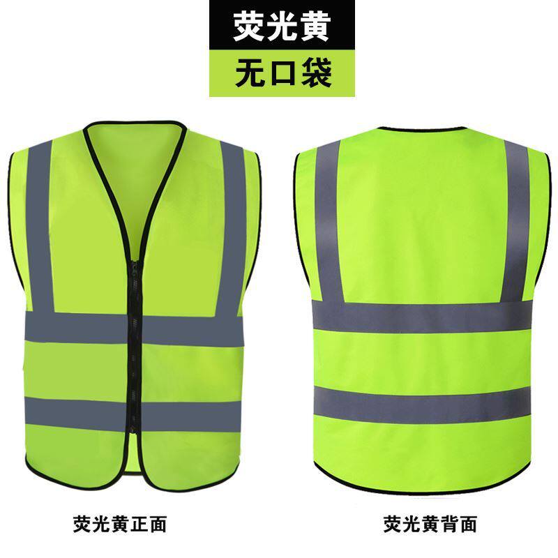 Customized advertising horse culture shirt building and expansion activities vest kindergarten beetle sanitary parking garment printed