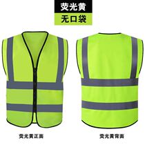 Customized advertising horse culture shirt building and expansion activities vest kindergarten beetle sanitary parking garment printed