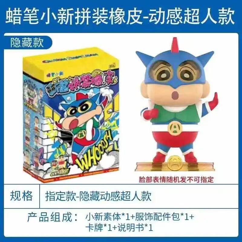 牛仔外套掉色是什么颜色？绝绝子，拯救你的时尚单品，小白必看！