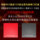 Специальная резиновая ракетка для настольного тенниса Wang Zengyi из серии classic 802 professional game positive rubber обладает сильным вращением, высокой скоростью и высокой эластичностью mini 3