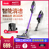 robot hút bụi ecovacs Máy hút bụi không dây cầm tay MTOY thiết bị hút mạnh mẽ sạc nhỏ máy quét mini công suất cao máy hút bụi ô tô bosch Máy hút bụi