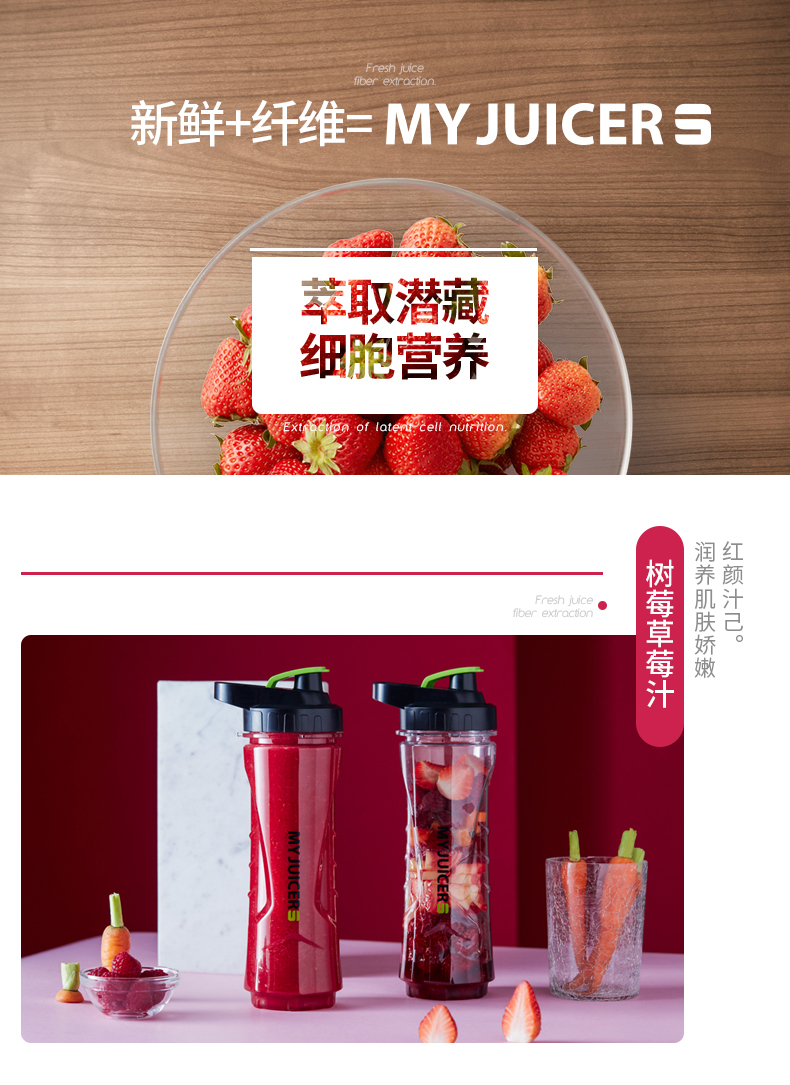 máy ép chậm hurom Máy ép trái cây Ergo CHEF MJ301A Máy ép trái cây gia đình My JUICER S của tôi - Máy ép trái cây máy xay ép đa năng