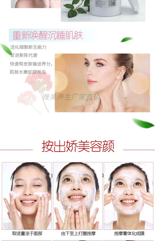 Kem làm mới Kem dưỡng ẩm làm sạch lỗ chân lông Detox Facial Massage Cream Salon - Kem massage mặt