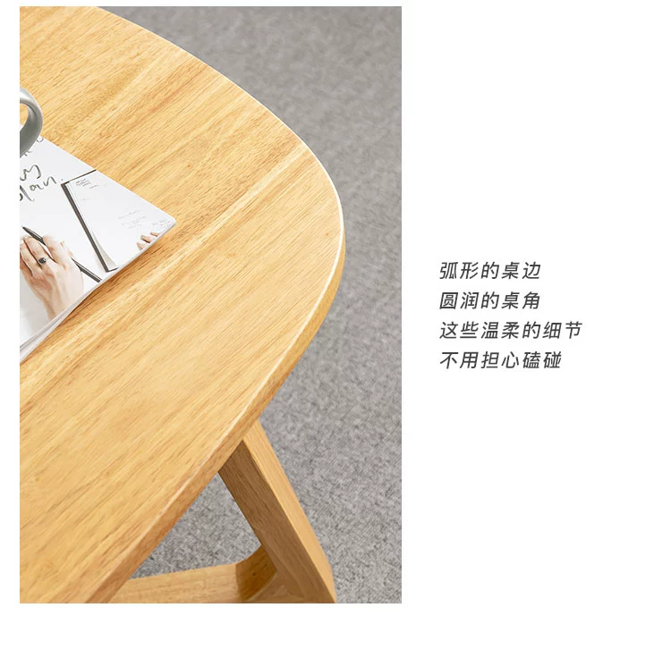 Gỗ bài phong cách Bắc Âu gỗ rắn bàn cà phê nhỏ căn hộ nhỏ phòng khách gỗ sồi nội thất hiện đại tối giản Nhật Bản bàn cà phê - Bàn trà