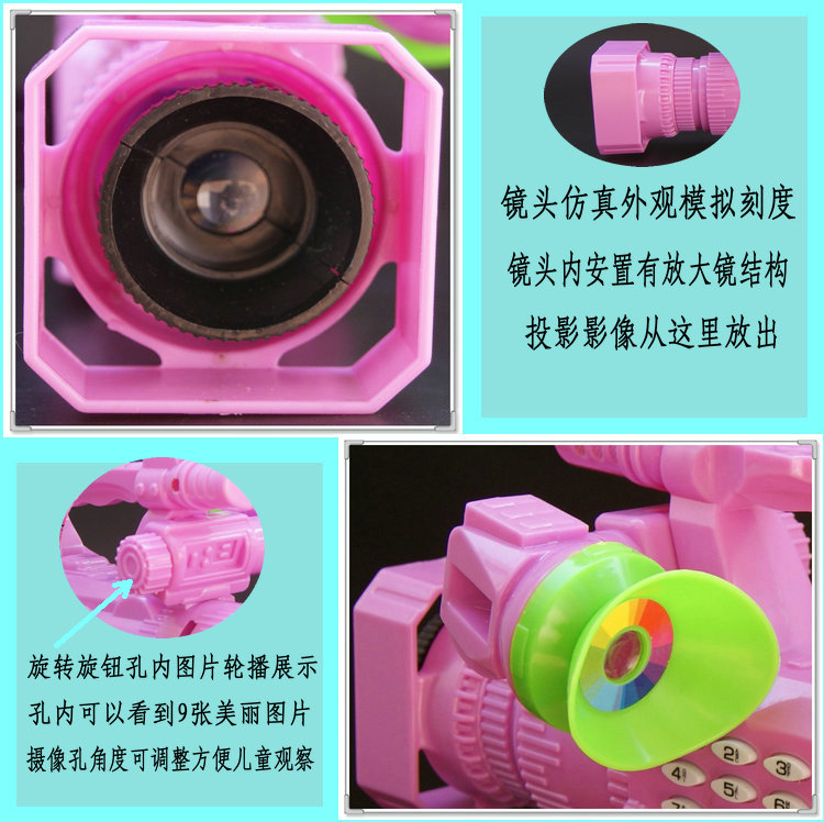 Mô phỏng máy ảnh đồ chơi đạo cụ trẻ em chiếu đồ chơi âm nhạc ánh sáng chơi nhà máy ảnh đồ chơi đồ chơi cho bé gái