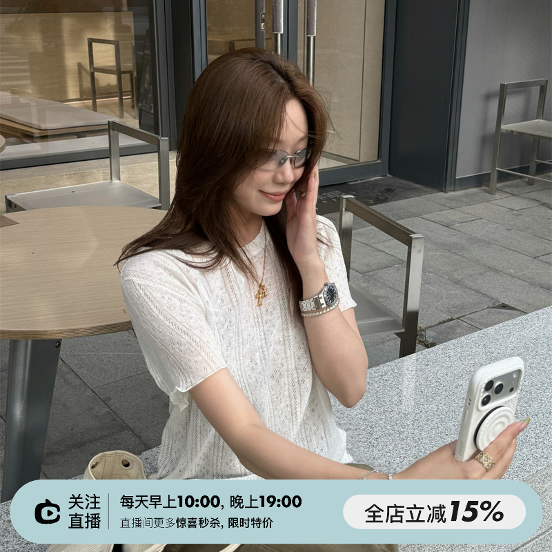 Shine Non-Machine Washable Summer Essential Upw High-Count Yarn Ruffled Round Neck Four-Color Knit T-Shirt