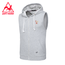 French Rooster flagship store hooded vest men Spring and Autumn casual cotton horse clip slim cardigan sleeveless jacket