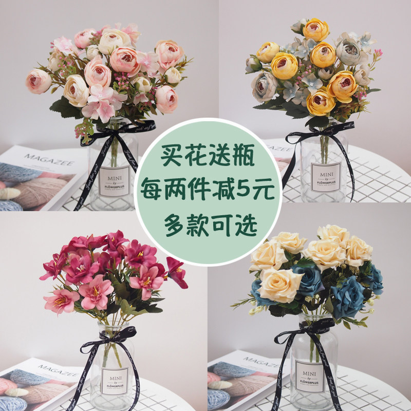 European-style fake flower simulation flower living room decoration decorative flower silk flower home accessories indoor table flower arrangement potted plant