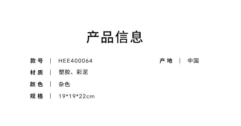 Пластилин oce家品彩泥系列-三层汉堡蛋糕机