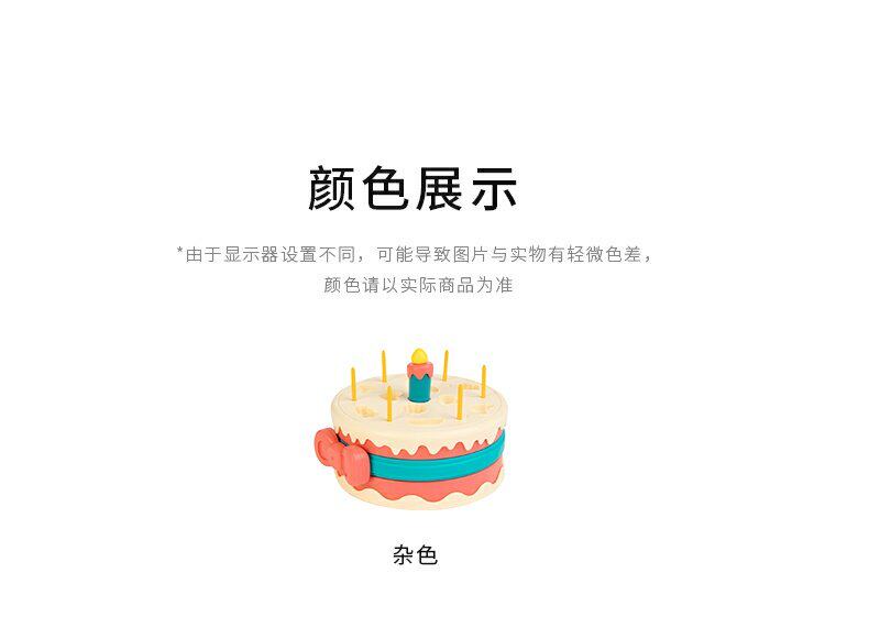 Пластилин oce家品彩泥系列-三层汉堡蛋糕机