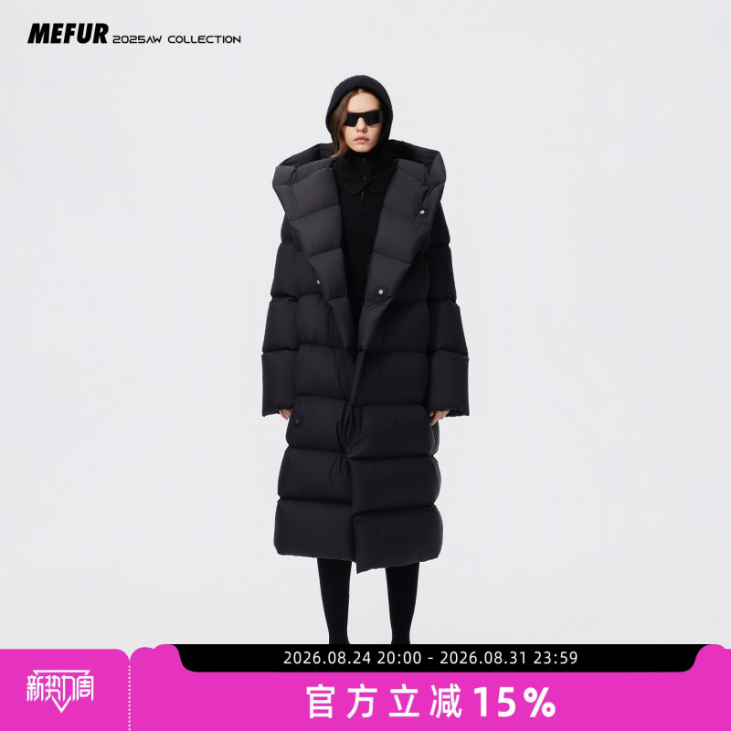 Mefur Women's Winter 95 Goose down Long Windproof Warm Ultra-Light Hooded down Jacket