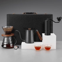 Hand-brewed coffee set complete set of hand-grinded coffee machine gift box professional coffee pot hand-brewed sharing pot coffee utensils