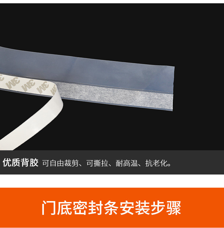 Запечатывание Strip_12.jpg