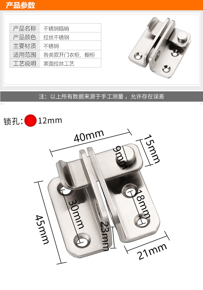 Подробности page_06.jpg