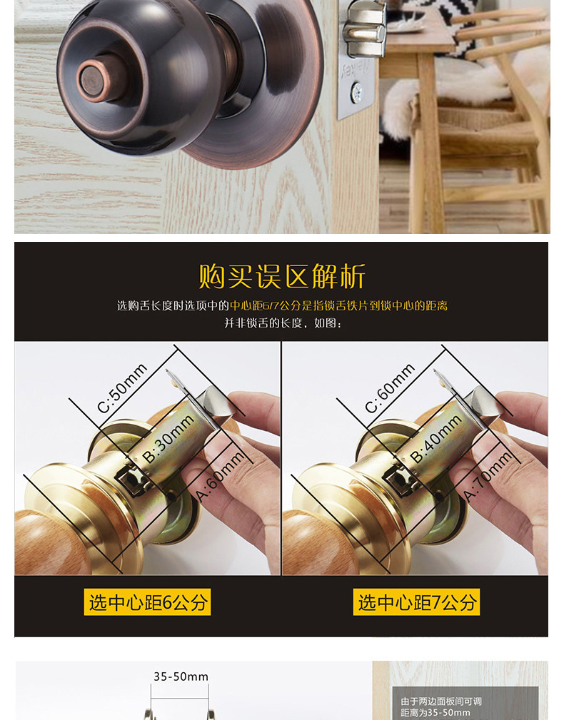 Детали page_10.jpg