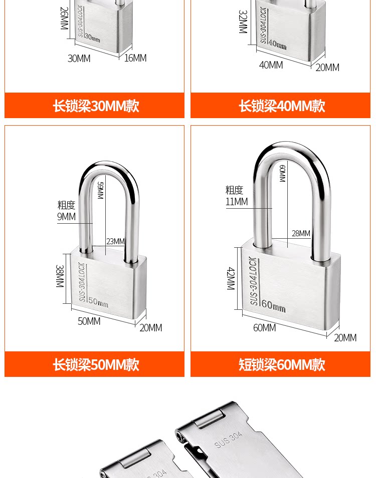 Подробности page_13.png