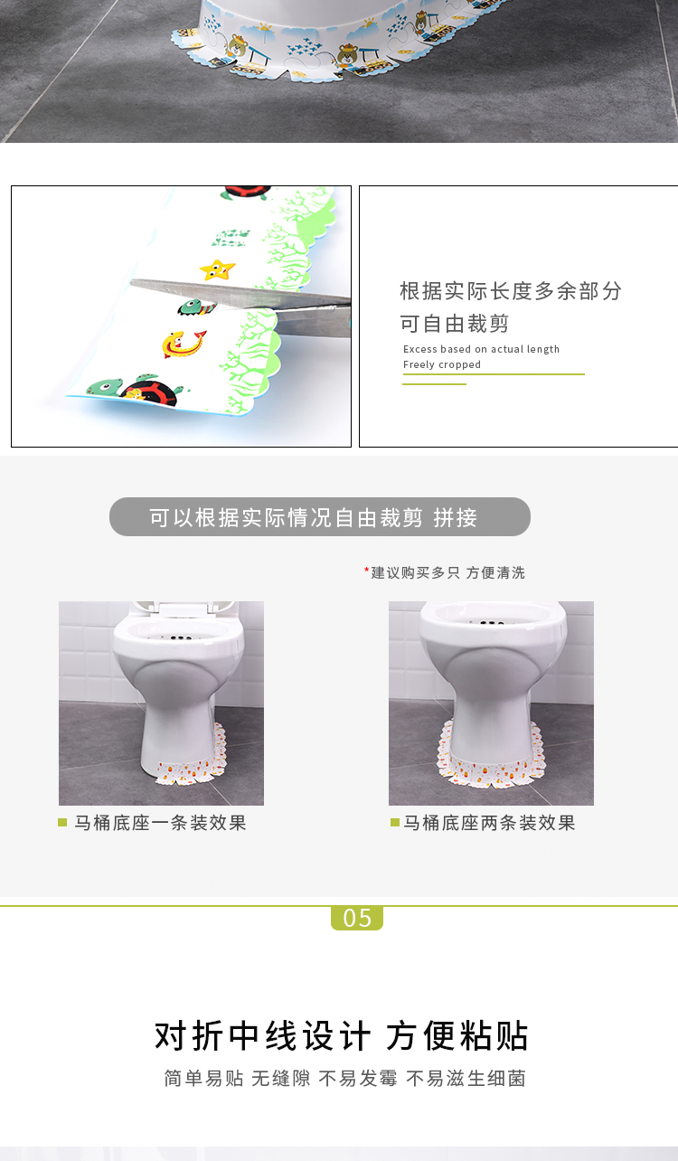 Подробности page_10.png