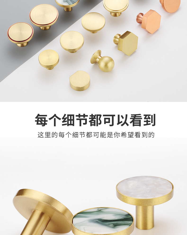 Подробности page_07.png