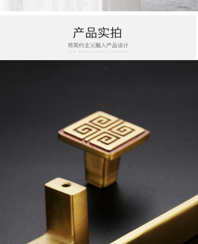 Подробности Page_12.png