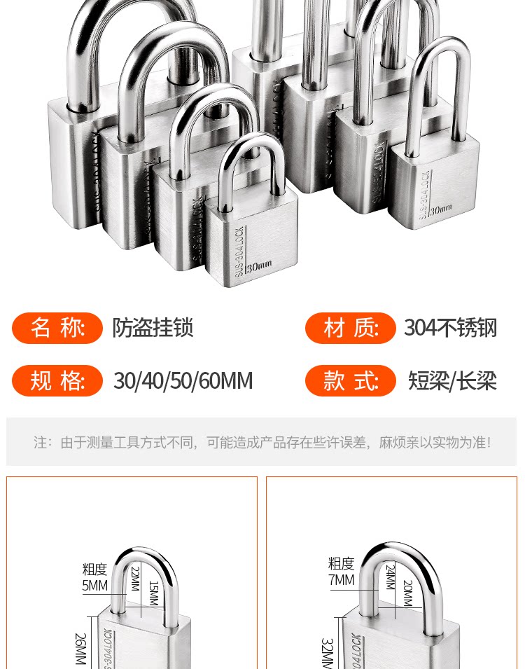 Детали page_11.png