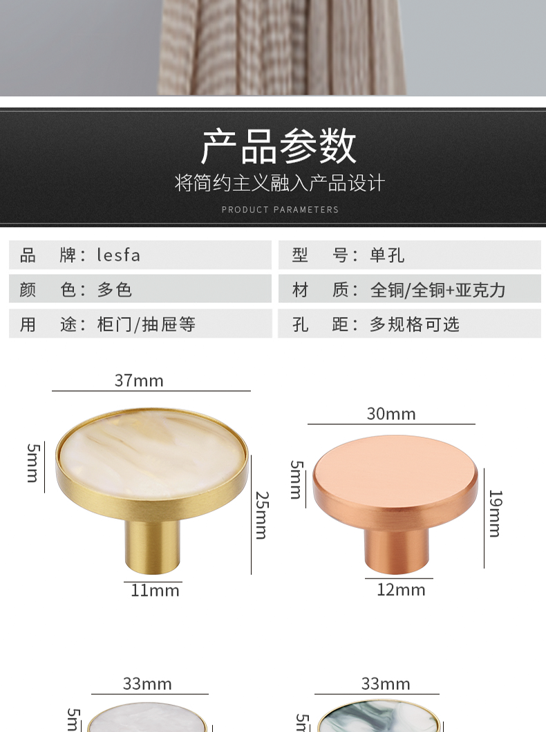 Подробности page_05.png