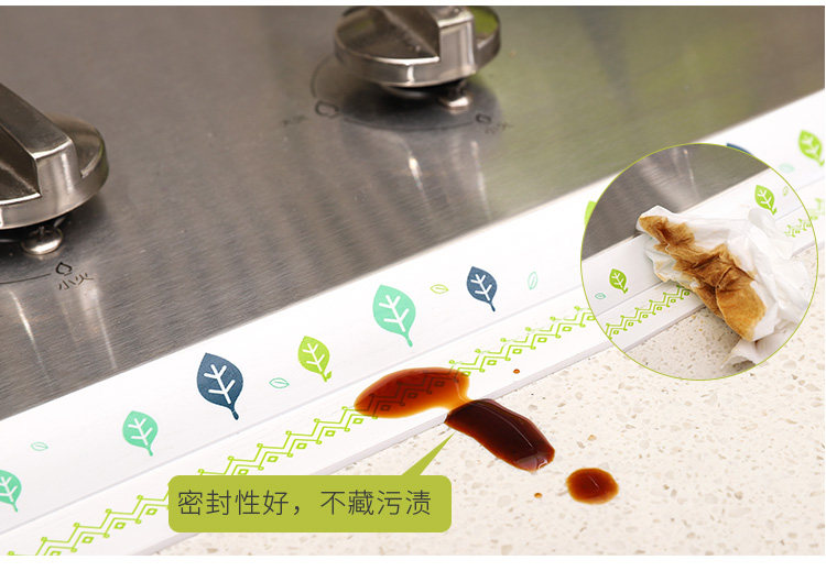 Водонепроницаемая полоса 2_12.jpg