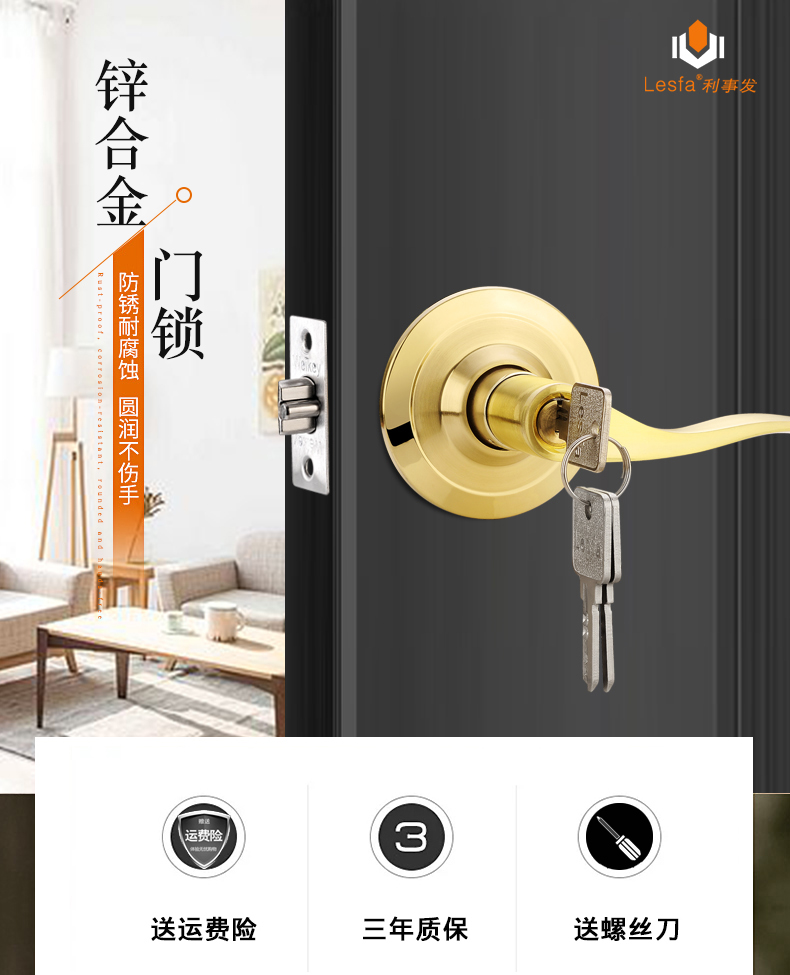 Подробности page_01.jpg