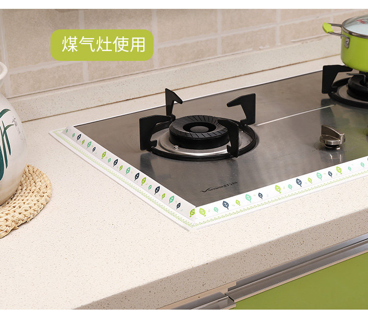 Водонепроницаемая полоса 2_10.jpg