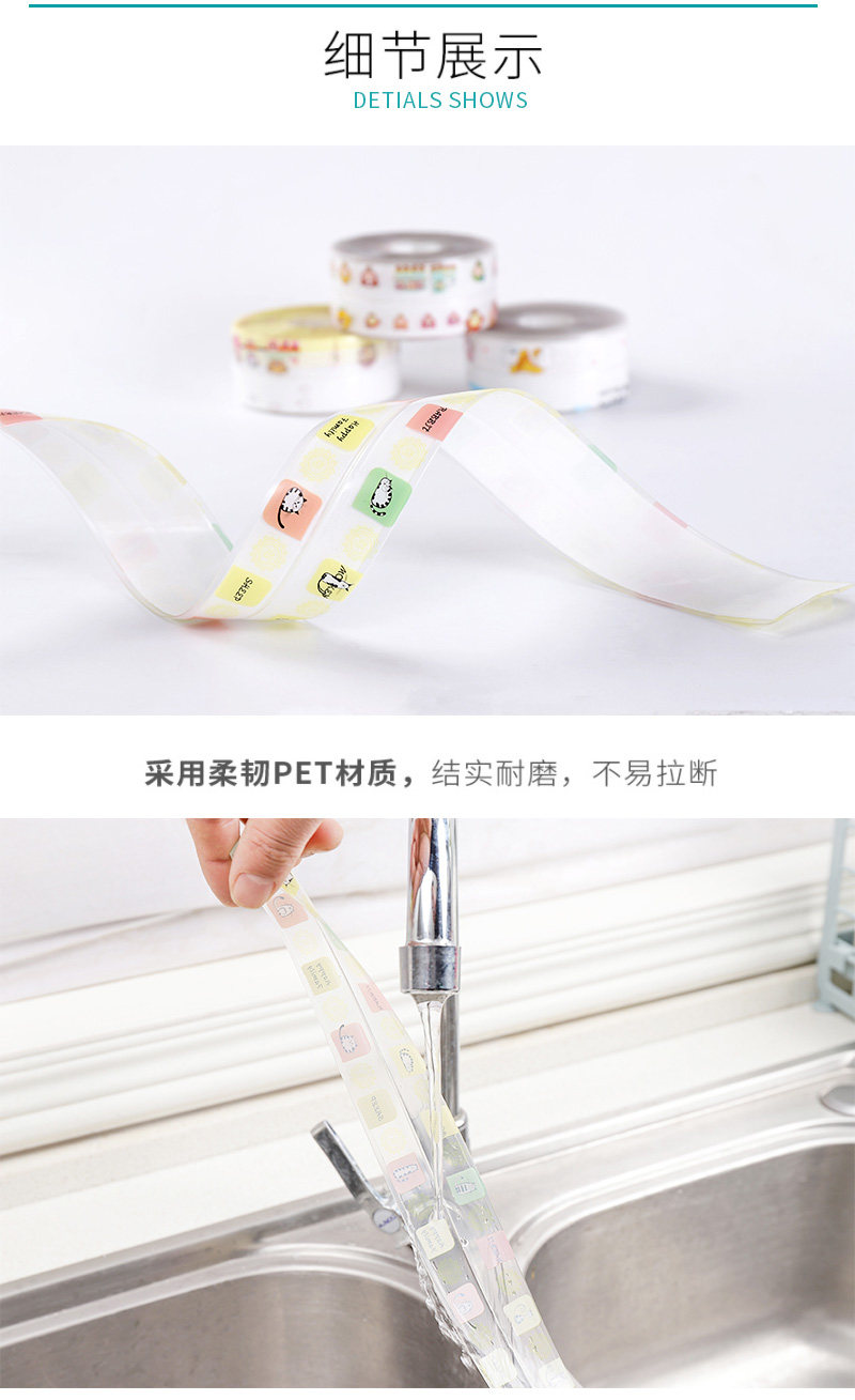 Водонепроницаемый белый дно Bar_14.jpg