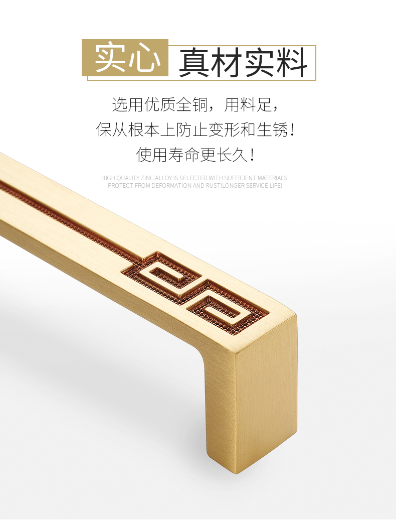 Подробности page_02.png