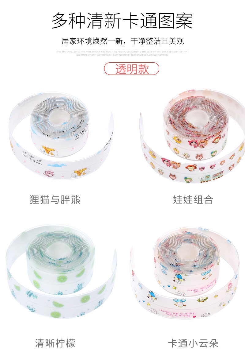 Водонепроницаемый белый дно Bar_06.jpg