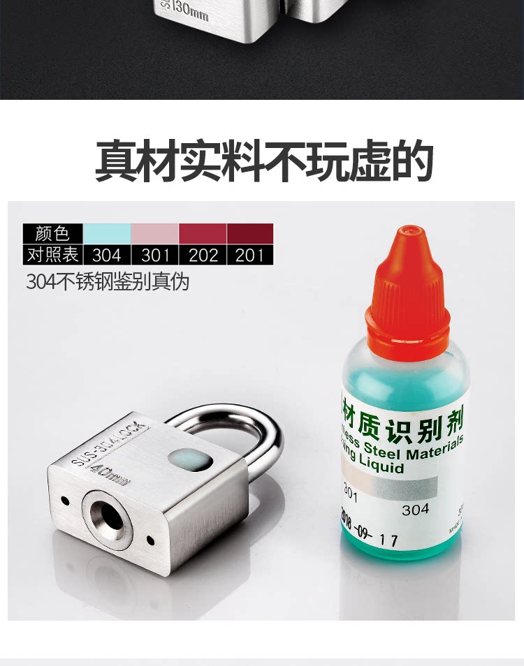 Подробности page_06.png