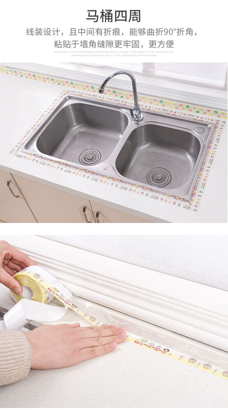 Водонепроницаемый белый дно Bar_12.jpg