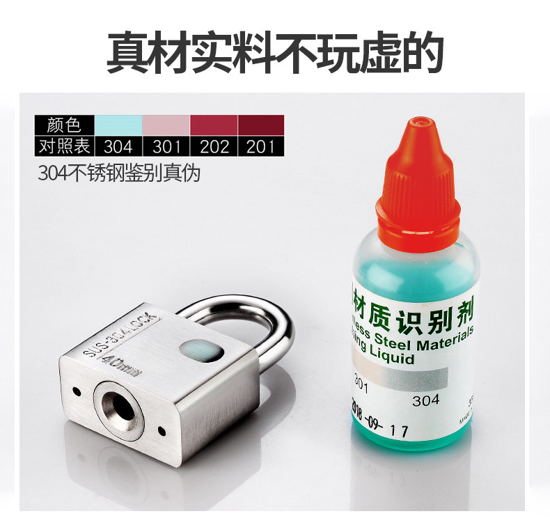 Добавить детали_02.jpg