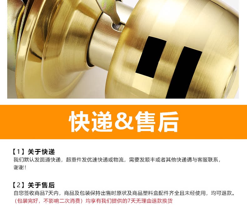 Подробности page_13.png