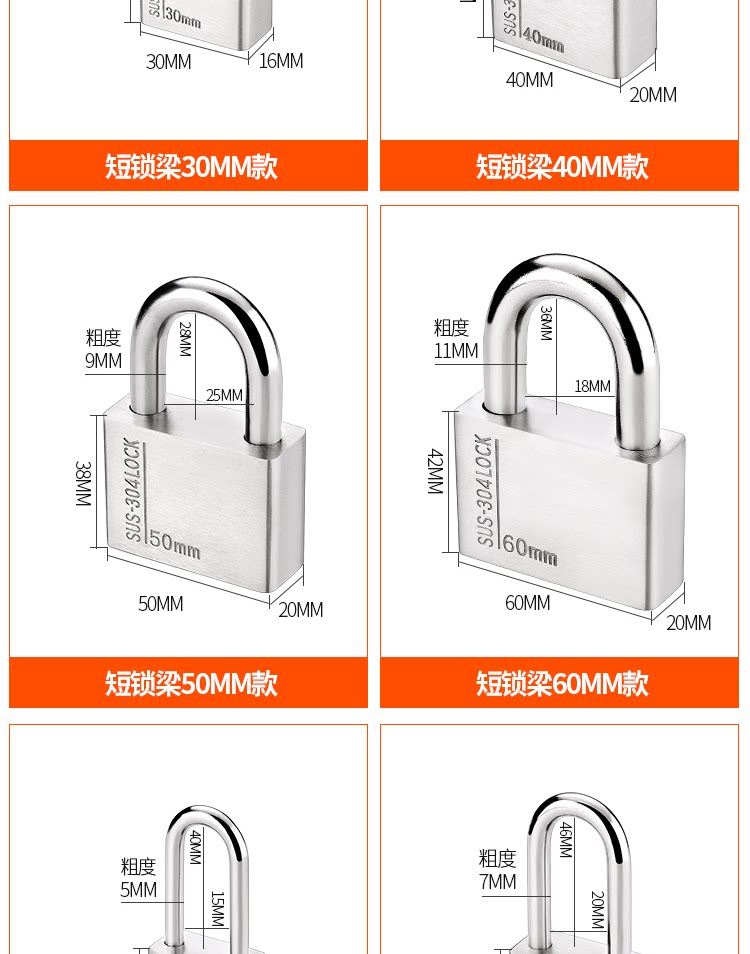 Подробности Page_12.png