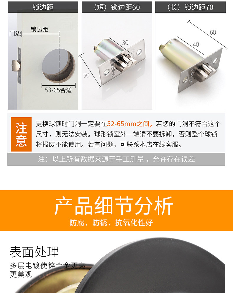 Подробности page_11.jpg